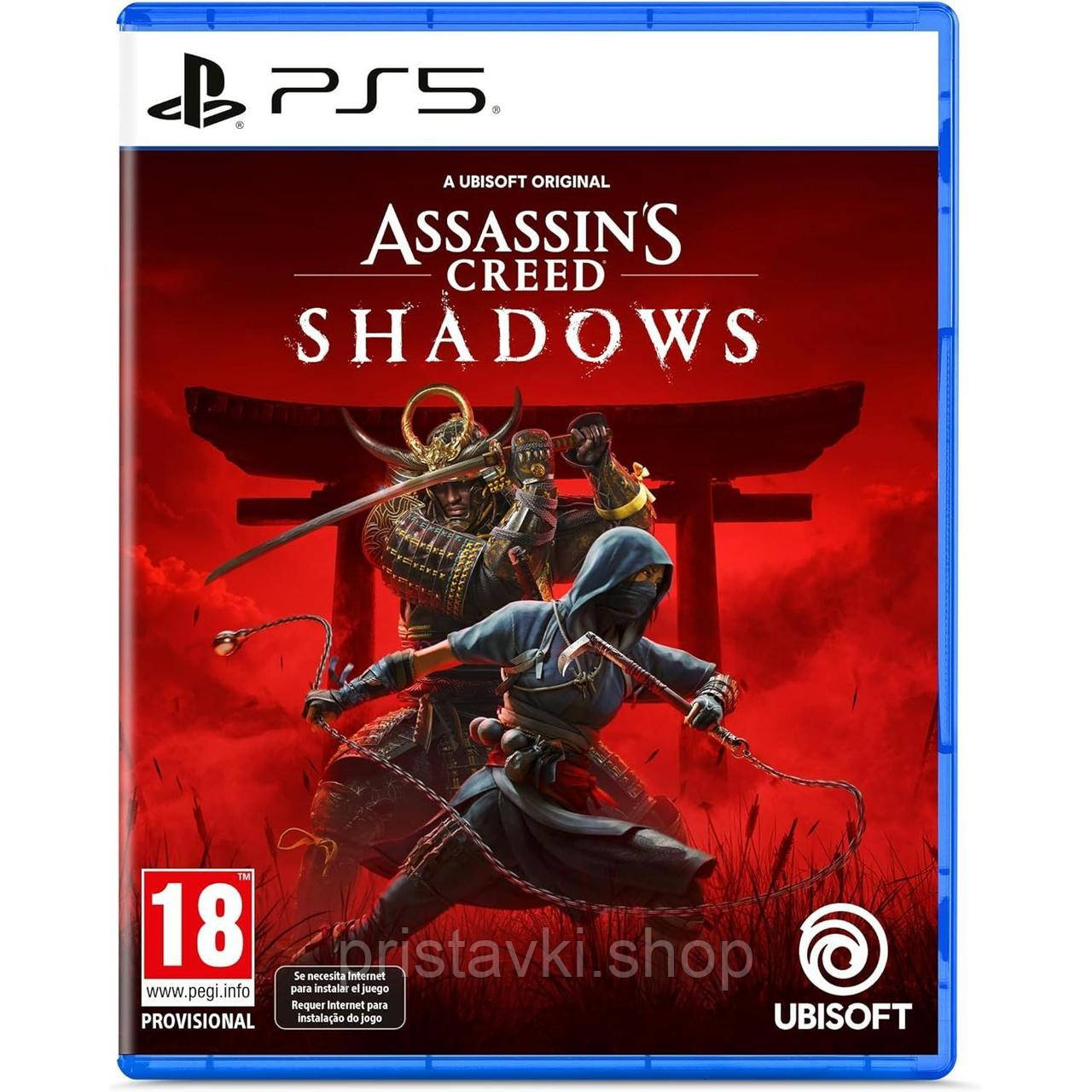 Assassin's Creed Shadows PS5, фото 1