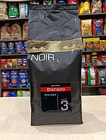 Кава в зернах Noir Distinto Голландія