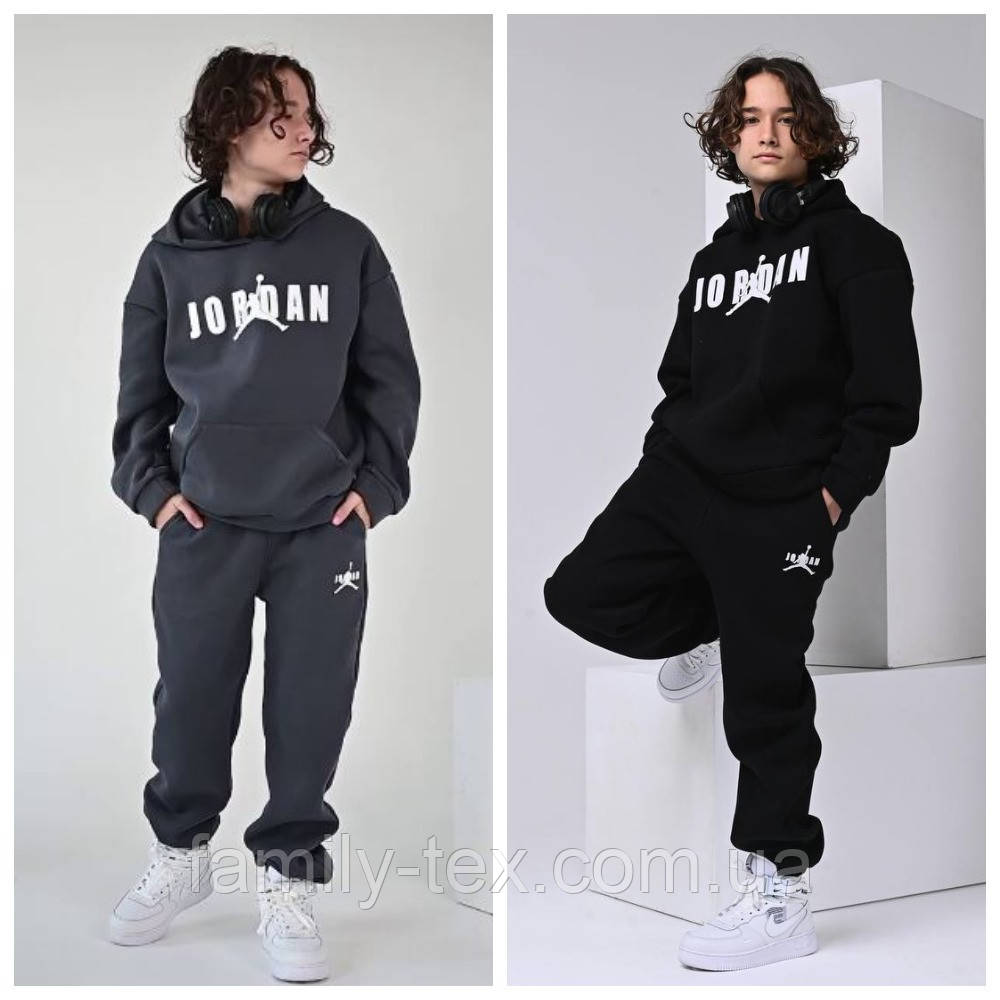Теплий підлітковий костюм "Jordan" для хлопчиків, розміри на зріст 146 - 164, фото 1