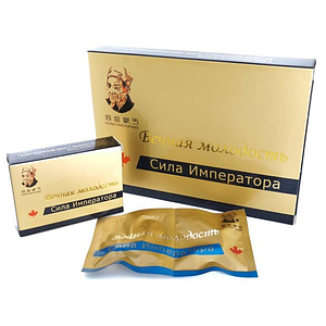 Сила імператора Вічна молодість капсули для потенції, 8 шт.