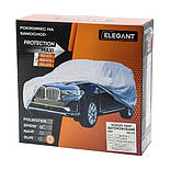 Тент без підкладки для позашляховика розмір L (480*195*155 мм) Elegant SUV поліестер EL 100 272, фото 7