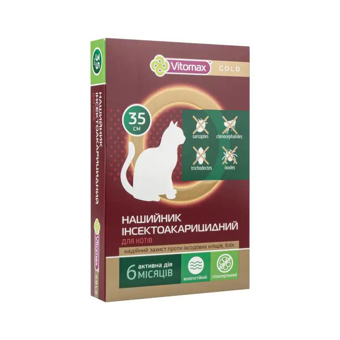 Нашийник Вітомакс Vitomax Gold протипаразитарний від бліх і кліщів для котів, 35 см, фото 1