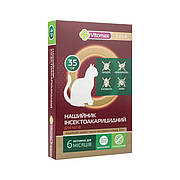 Нашийник Вітомакс Vitomax Gold протипаразитарний від бліх і кліщів для котів, 35 см