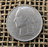 5 франкiв 1967 року. Бельгiя, фото 2