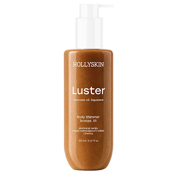 Шимер для тіла HOLLYSKIN Luster Body Shimmer bronze. 01, 150 мл (0401h)