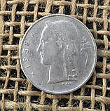 1 франк 1958 року. Бельгiя, фото 2