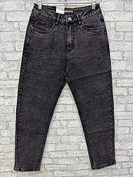 Чоловічі модні МОМ джинси звужені в темно-сірому кольорі