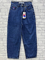 Стильні чоловічі джинси baggy у синьому кольорі