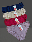 Трусики жіночі бавовна стрейч №5689 р.40-42 44 46. Від 6шт по 29грн, фото 2
