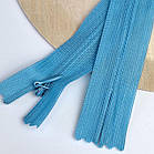 Потаємна блискавка 18см Китай нейлонова основа колір яскраво блакитний