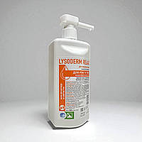 Крем, що регенерує для рук і тіла Лізодерм Релакс, 500 мл