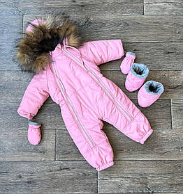 Дитячий зимовий комбінезон зі знімною натуральною опушкою, рукавичками і топіками 80 см (9-12 міс.) Alisa рожевий