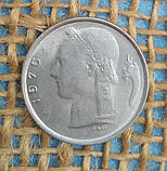 1 франк 1975 року. Бельгiя, фото 2