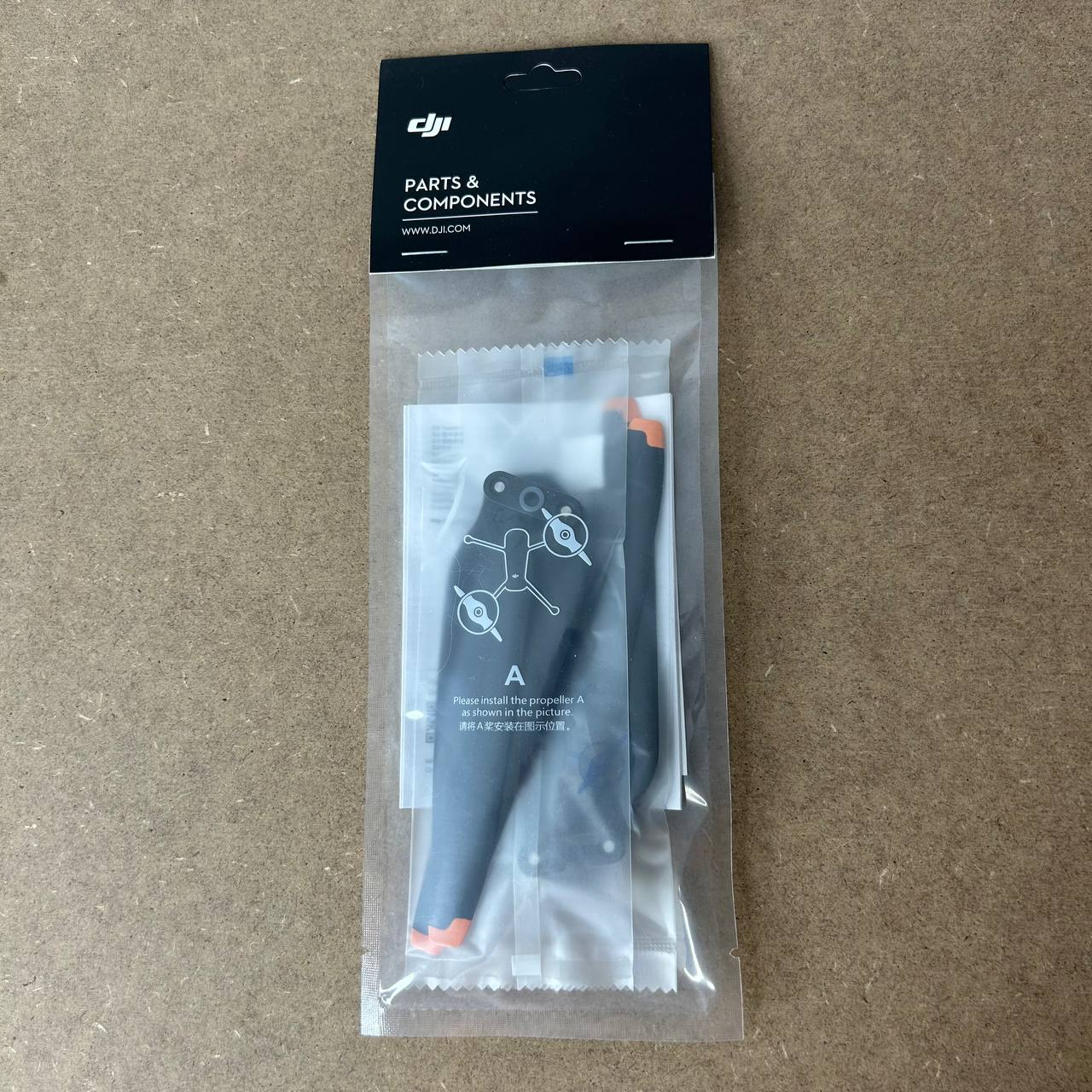 Оригінальні пропелери, лопаті для DJI Mavic 3/3T /3E/3Pro/ Mavic 3 (2 шт), фото 1