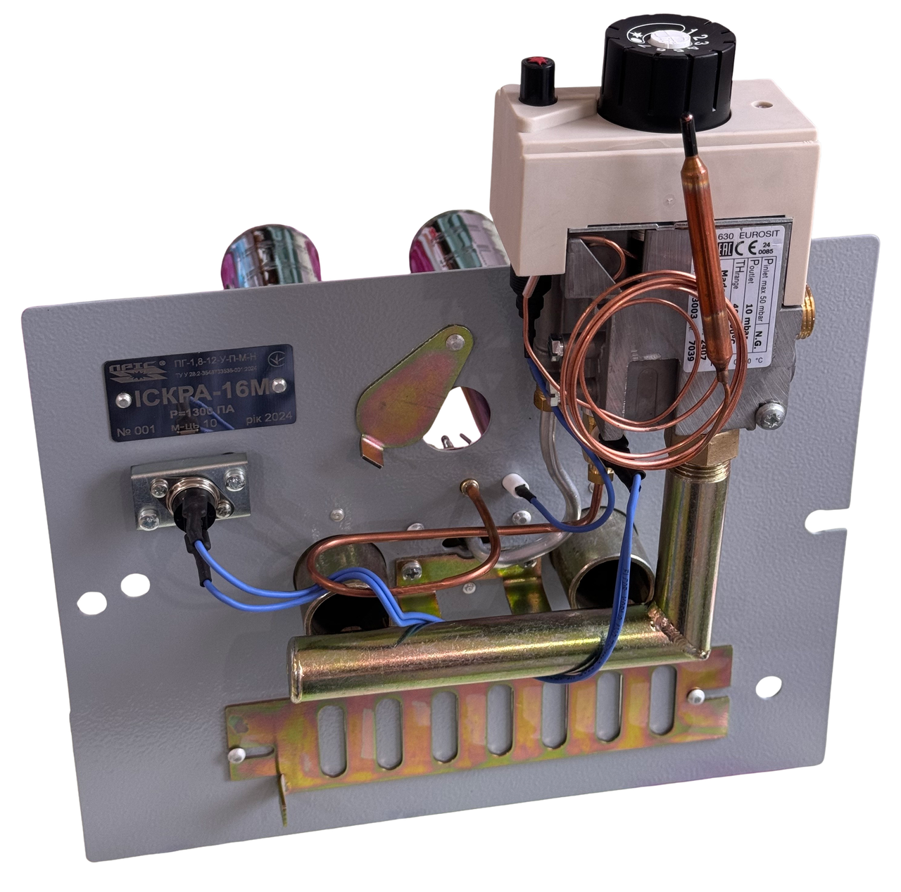 Газопальниковий пристрій для котла Вакула (ПРІС) - 16М (10,16,20 кВт), фото 1