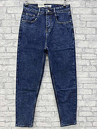 Чоловічі стильні звужені МОМ у синьому кольорі