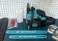 Бензопила Grand БП 52 2 шины 2 цепи