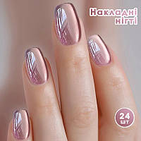 Накладні нігті 30 шт. котяче око + клей для нігтів, квадрат для манікюру