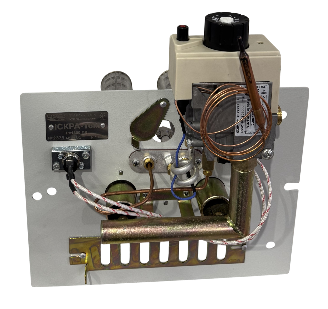 Газоопалювальний пристрій  для котла Вакула - 16М  (з клапаном Eurosit 630) - 10,16,20 кВт, фото 1