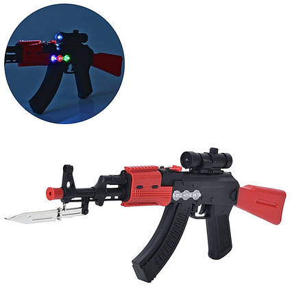 Іграшковий Автомат (567)