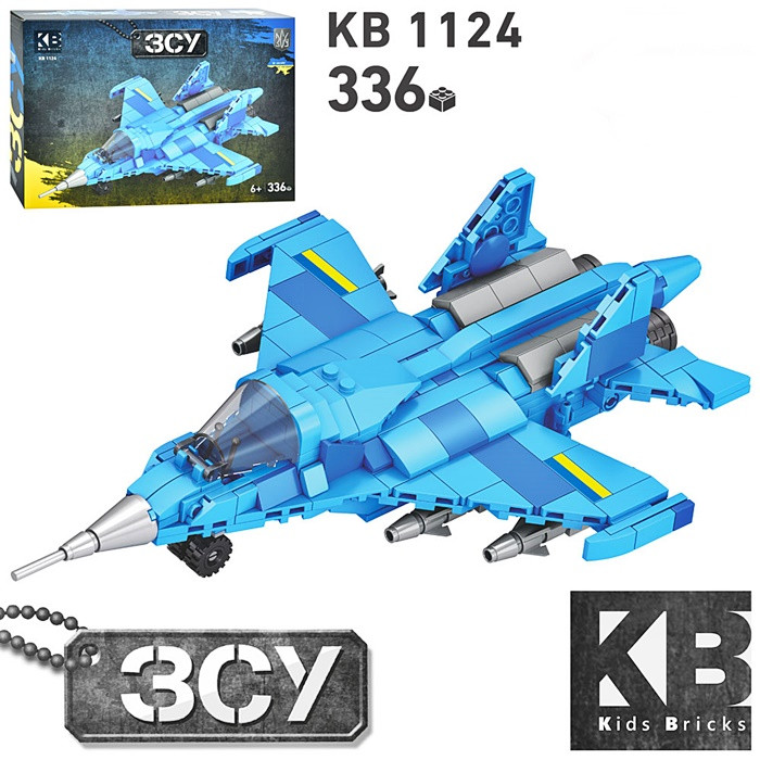 Конструктор (KB1124), фото 1