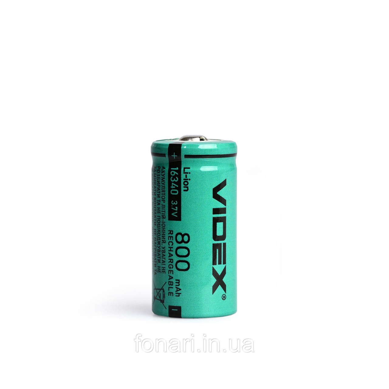 Акумулятор Videx 16340 (RCR123) Li-Ion 800 mAh 3,7V