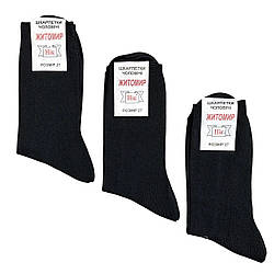 Шкарпетки чоловічі високі 100% бавовна всесезонні класичні Житомир, чорні розмір 25 (39-41)