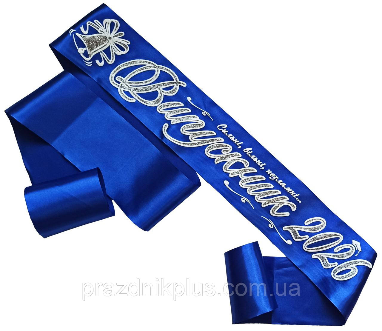 Випускник 2026: Синя випускна стрічка (срібний гліттер)