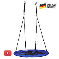 Гойдалка-гніздо садова кругла із закритим сидінням Німеччина