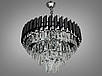 Сучасна кришталева люстра 221013-500BK+хром (50 см), фото 2