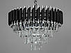 Сучасна кришталева люстра 221013-500BK+хром (50 см), фото 4