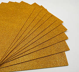 Фоаміран / Упаковка - 10 аркушів / 2 мм / 30х20см / Гліттер / Тепле золото