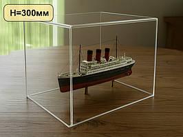 Скляний ковпак на товар або макет, 200x200x300 мм (Товщина акрилу: 4 мм; )
