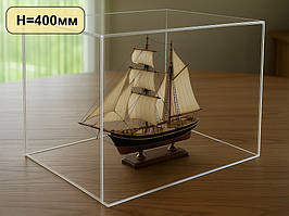 Ковпак-короб на товар або макет, 200x200x400 мм (Товщина акрилу: 4 мм; )