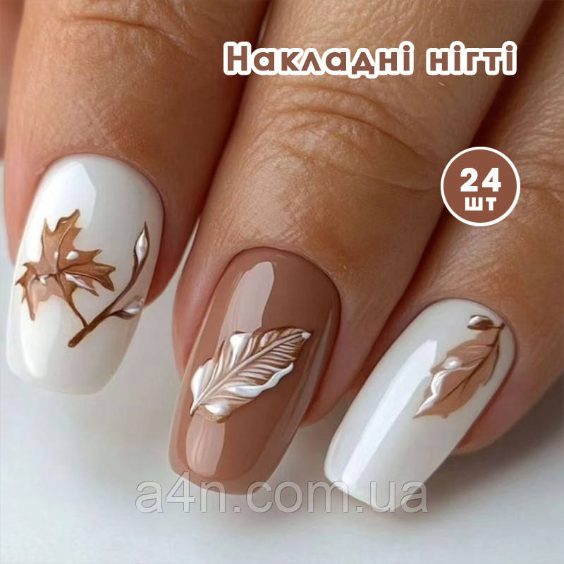 Накладні нігті 24 шт. + клейові стики для нігтів, типси квадрат для манікюру, фото 1