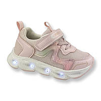 Кросівки Jong Golf, р. 21,22,23