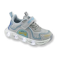 Кросівки Jong Golf, р. 21,22,23,24,26