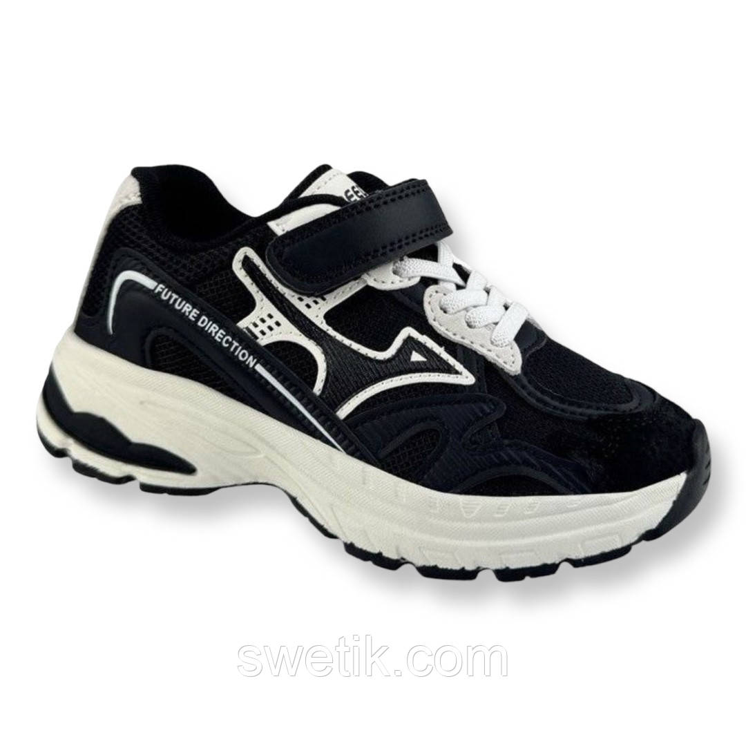 Кросівки Jong Golf, р. 28,29,30,31,32,33, фото 1