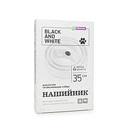 Нашийник Вітомакс Vitomax Black & White від бліх і кліщів для котів і дрібних собак, білий, 35 см