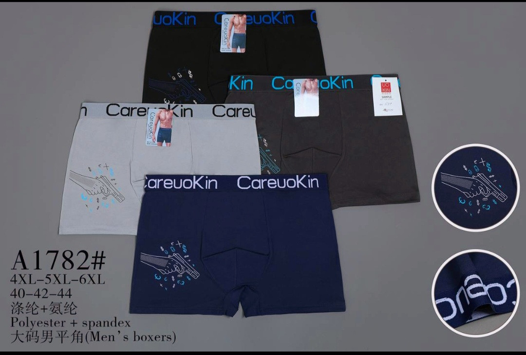 Чоловічі труси CareuoKin 4Xl-5XL-6XL, фото 1