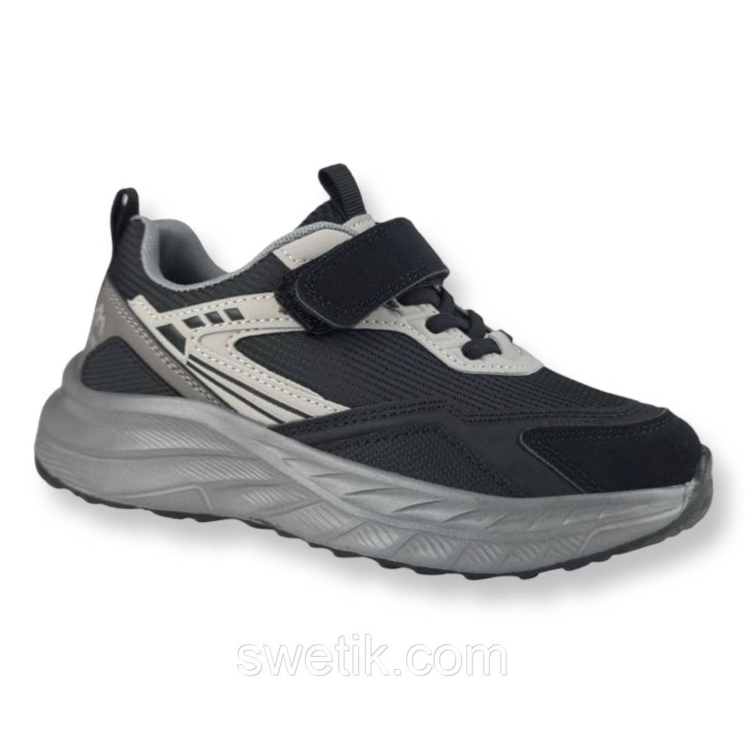 Кросівки Jong Golf, р. 30,31,33,34,35,36,37, фото 1