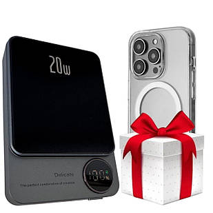 Power Bank MagSafe 10000mAh + Чехол MagSafe в подарунок 🎁