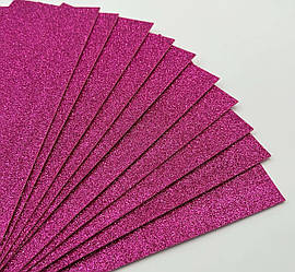 Фоаміран / Упаковка - 10 аркушів / 2 мм / 30х20см / Глітер / Малиновий