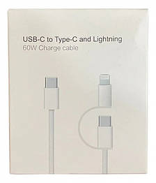Зарядний USB-кабель 2в1 Type-C to Type-C and Lighting 60W — оригінал