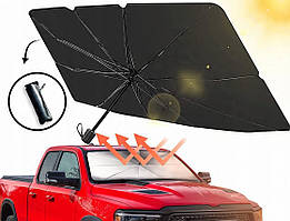 Парасолька для захисту лобового скла автомобіля від сонця для легкового авто - оригінал