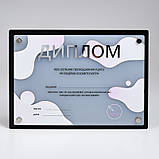 Диплом про проходження курсу із акрилу на дистанційних тримачах 297х210 мм (А4 формат), фото 2