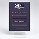 Універсальний подарунковий сертифікат із акрилу 105х148 мм (А6 формат), фото 2