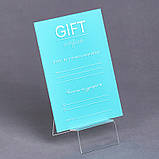 Універсальний подарунковий сертифікат із акрилу 105х148 мм (А6 формат), фото 3