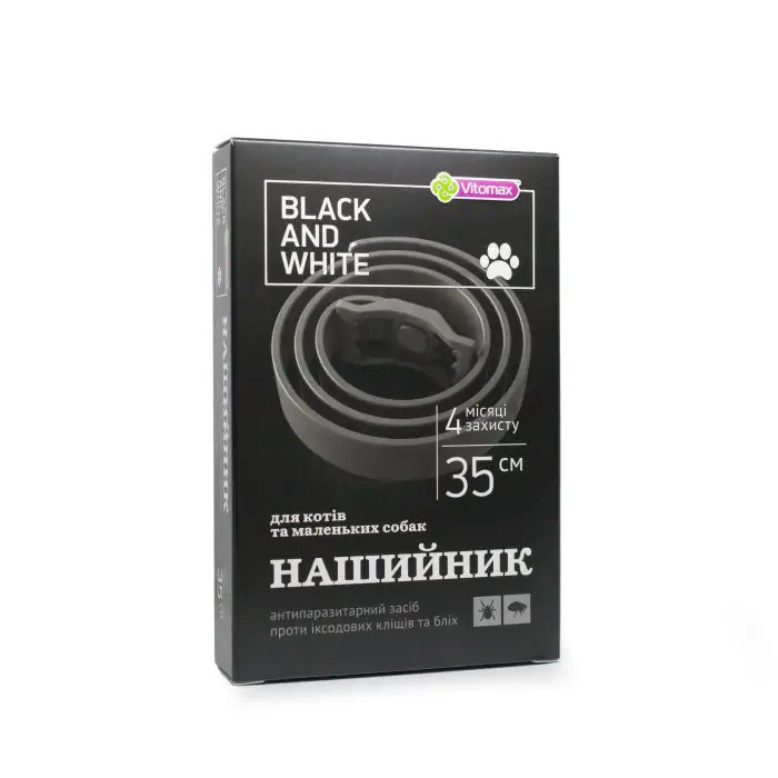 Нашийник Вітомакс Vitomax Black & White від бліх і кліщів для котів і дрібних собак, чорний, 35 см, фото 1