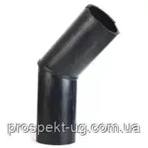 Відвід сегментний Дн160х45° ПЕ-100 ПНД під пайку, фото 1